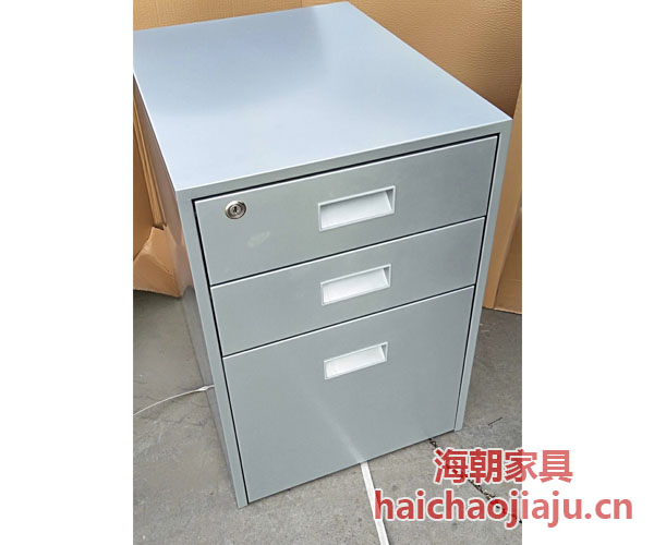 活動(dòng)柜