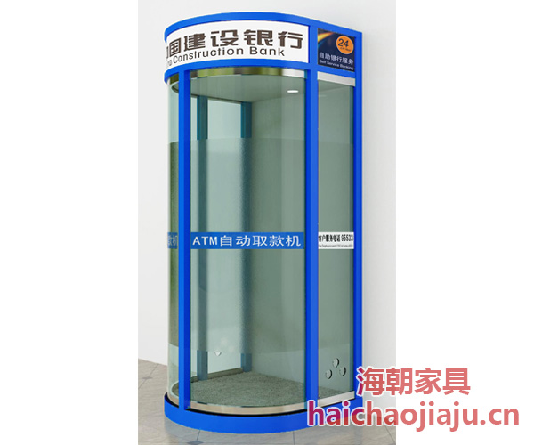 防護(hù)艙